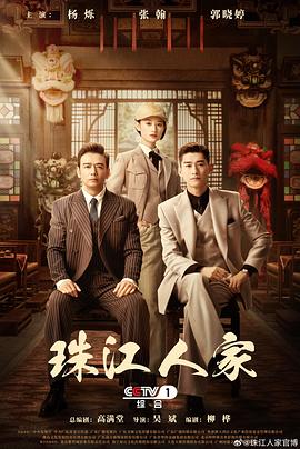 温暖的抱抱在线观看完整版高清免费