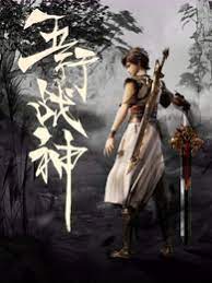 6080yy理论在线看短视频