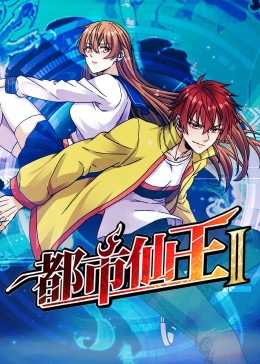 少妇真人直播