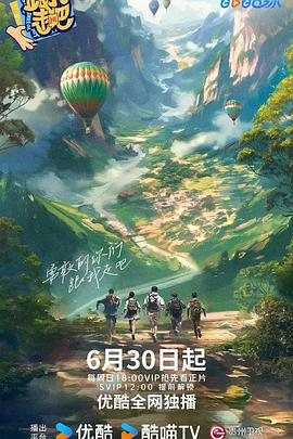 王朝影院