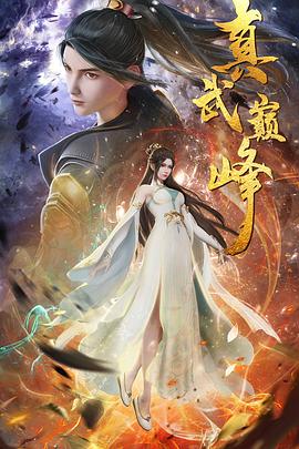 12岁女孩拔萝卜最有效的一句