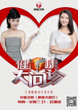 亚洲愉拍自拍另类图片