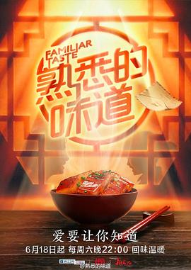 真崎航gv资源