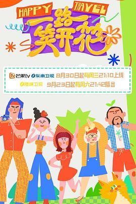 国精产品一品二品国精在线观看