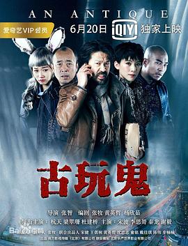 苹果手机怎么下载jm天堂