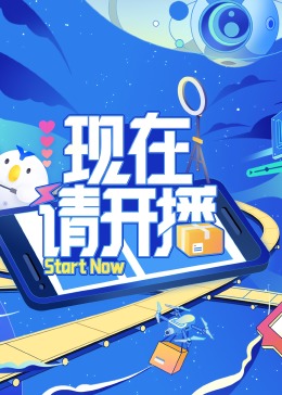 不成器的大哥