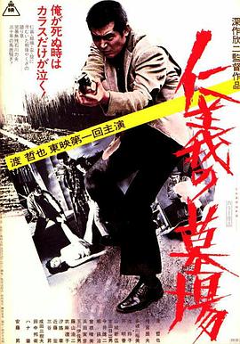 日韩无码,